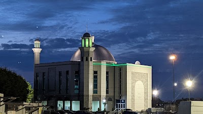 The Baitul Futuh Mosque