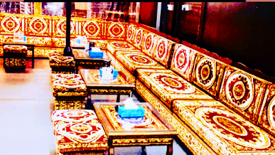 Amouage Lounge
